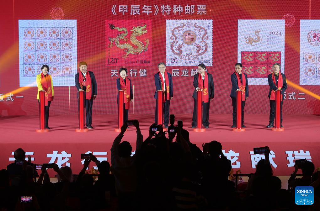 China emite selos especiais celebrando o Ano do Dragão | Mundo & História