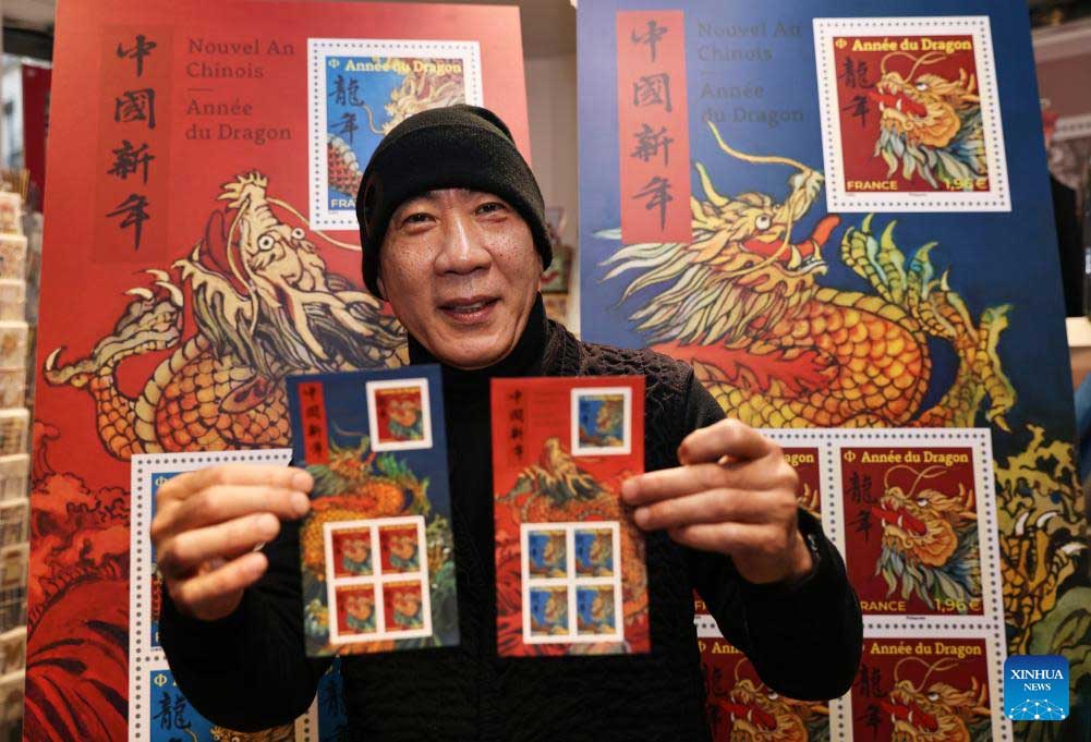 França emite selos especiais para marcar o Ano do Dragão | Mundo & História