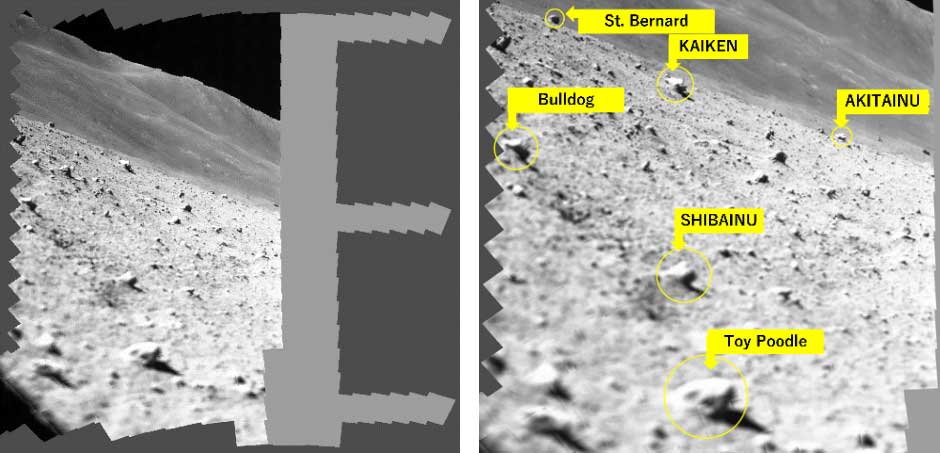 Japão divulga fotos do solo lunar feitas pela sonda SLIM | Mundo & História
