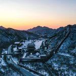 Pequim inaugura passeios de helicóptero sobre a Grande Muralha | Mundo & História